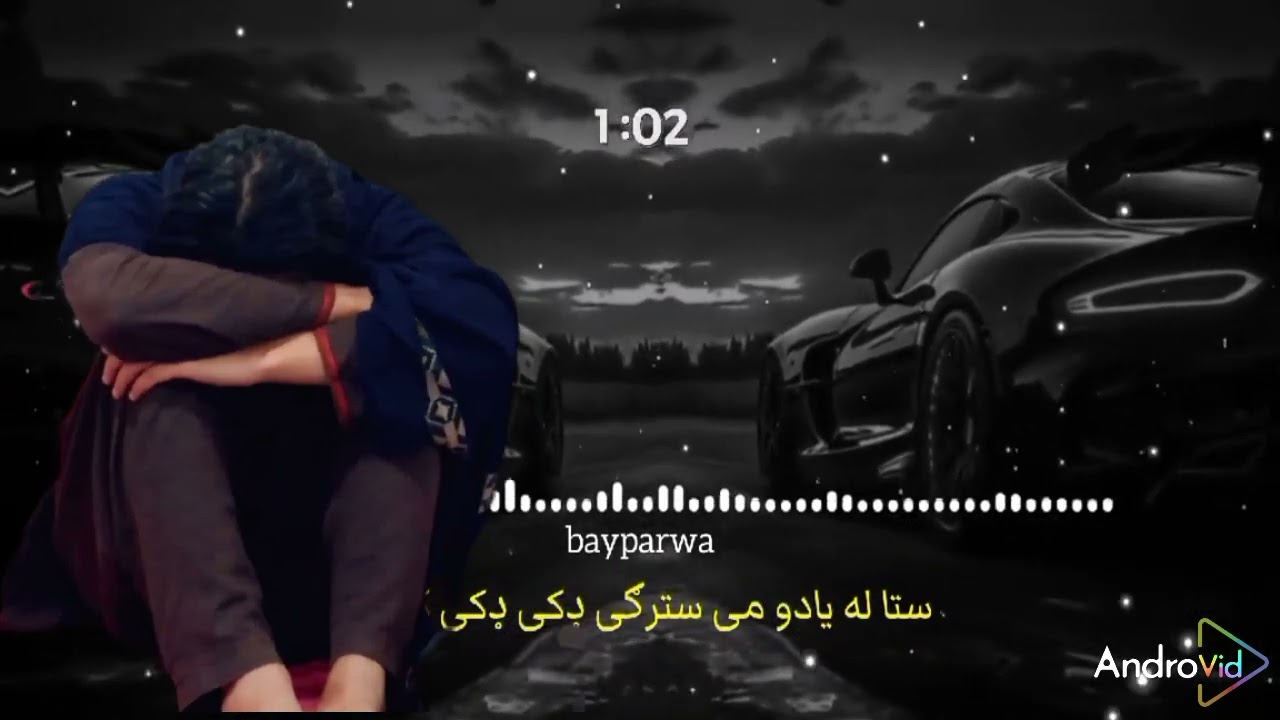 23 ستمبر، 2025