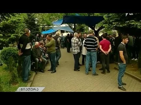 მაღაროელების პროტესტი