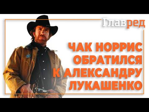 Video: Är Vladimir Putin Den Nya Chuck Norris? Matador Network