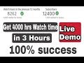 how to promote your youtube channel | views and subscribers