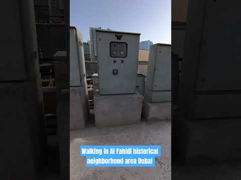 Al Fahidi historical neighborhood area Old Dubai walking tour #alfahidi #alseefdubai #shorts