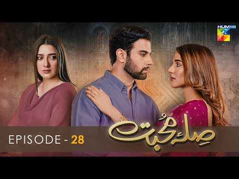 Sila — Episode 28