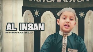 QS Al-Insan | Muhammad Hadi Assegaf