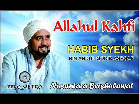 habib-syekh---allahul-kahfi---ponpes-roudlatul-qur'an-metro