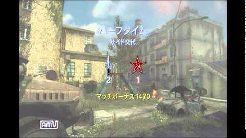 あゆきのCOD MW3実況part6