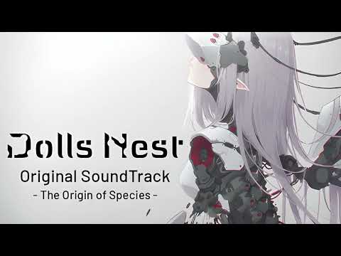 Call to Multiply - Dolls Nest OST