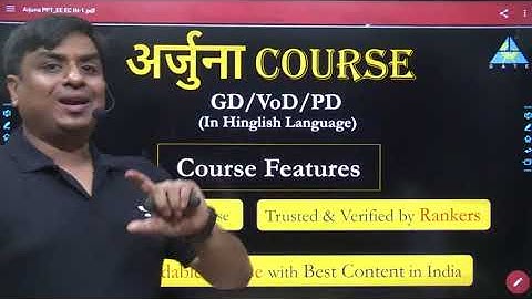 Unmatchable course in most affordable price | Arjuna Batch