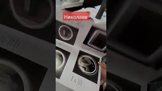 ПОЛНОЕ ВИДЕО НА КАНАЛЕ ПОДПИШИСЬ!#рекомендации #николаев #рек #подпишись #ремонт #война