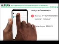 Samsung Payment& Unlocking Video Swahili