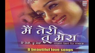 Chandni Khushboo Shabnam || Vinod Rathore & Anuradha Paudwal || Beautiful Love Song ||