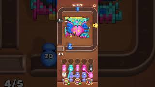 Cube Breaker 375