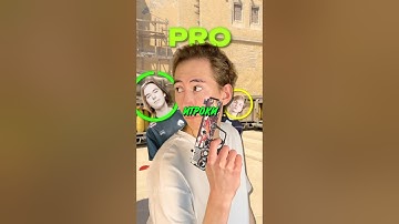 ПОЧЕМУ КИБЕРСПОРТСМЕНЫ НИКОГДА НЕ ИСПОЛЬЗОВАЛИ ЭТО ОРУЖИЕ? ПОЧЕМУ ПРО ДЕЛАЮТ ЭТО #cs2