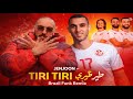 Jenjoon TIRI TIRI طيري طيري Brasil Funk Remix Jenjoon TIRI TIRI طيري طيري Brasil Funk Remix