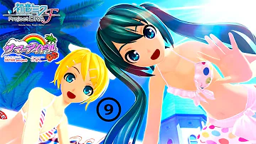 Hatsune Miku: Project DIVA F (PS3) [RPCS3] Walkthrough Part 9 - Summer Idol (NORMAL) [60 FPS]