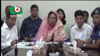 Gazipur Mobile Apps | Shimul | 19April17 screenshot 3
