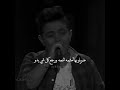 مو شغلك