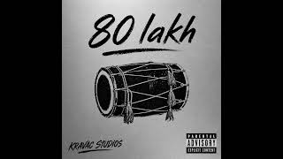 Doaba Wale