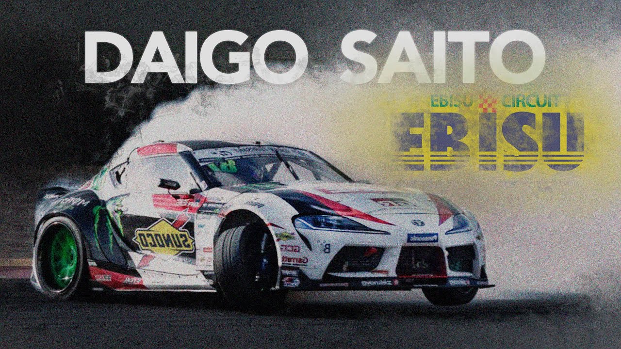 Daigo Saito D1GP Rd.3 @ Ebisu. An astounding drifting GIF