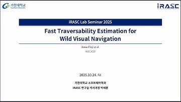 [논문 리뷰] Fast Traversability Estimation for Wild Visual Navigation