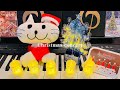 上質なピアノによるクリスマスコンサート2024（仮題）（過大）Christmas piano Live Streaming by Genki Iijima