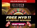 My GSN Casino – FREE Slots Stream