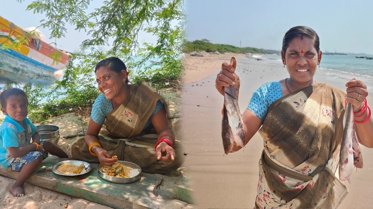 கடற்கரை அருகில் வண்டிக்காரன் மீன் குழம்பு சமைத்து சாப்பிட்டோம்
