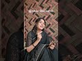 💕Ondra Renda Aasaigal🎶✨ - Raw Cover Version🤞🏻 || #shorts || Preetha Vibes