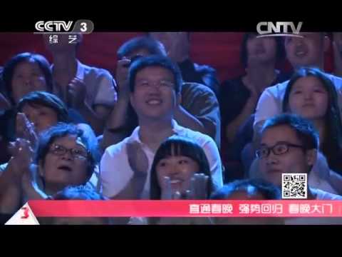 2013年我要上春晚 街舞《功夫》 名人舞团| CCTV春晚