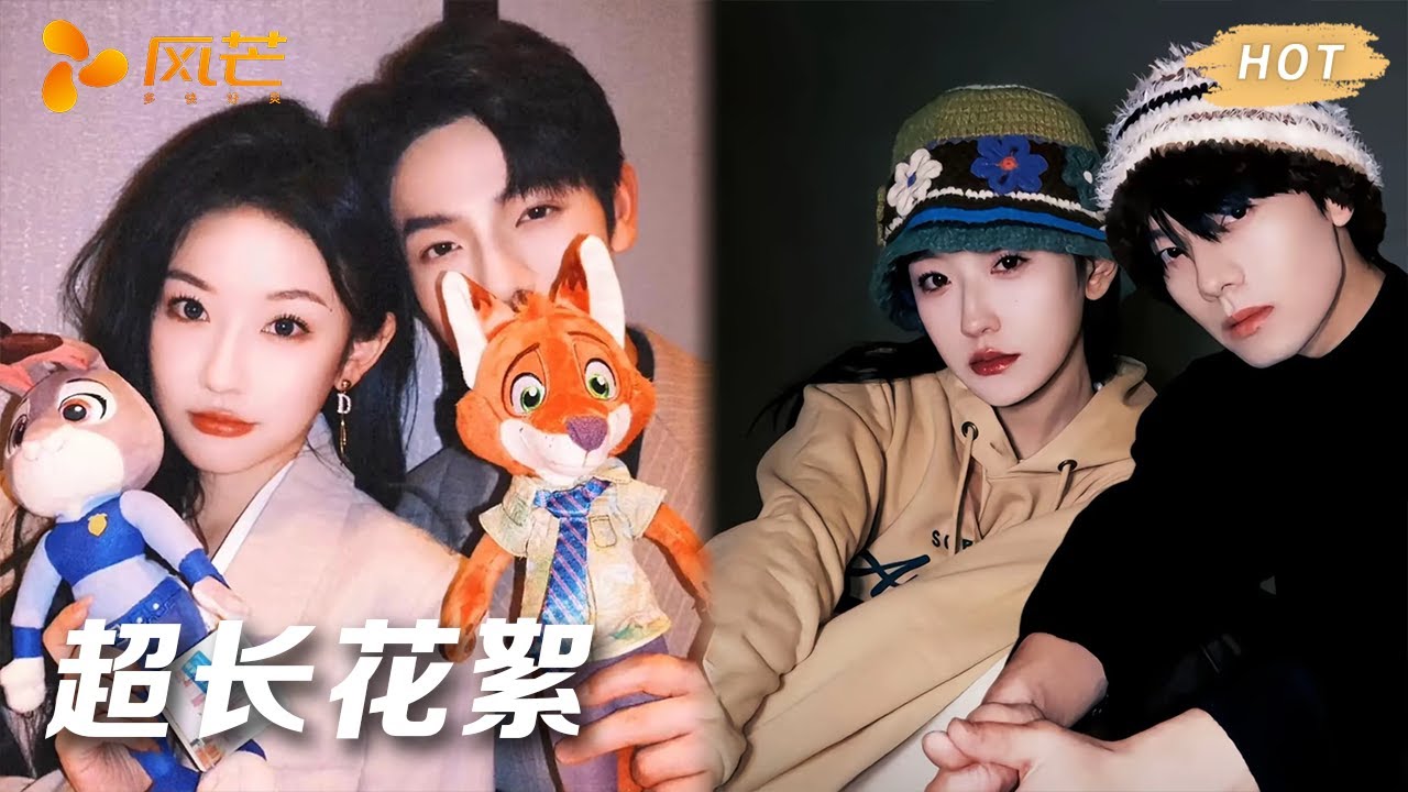 「#曾辉💖#韩雨彤」沉浸式嗑糖！真情侣超长花絮！ #复仇爽剧 #白切黑 #热门推荐 #坠入春夜 #片场花絮