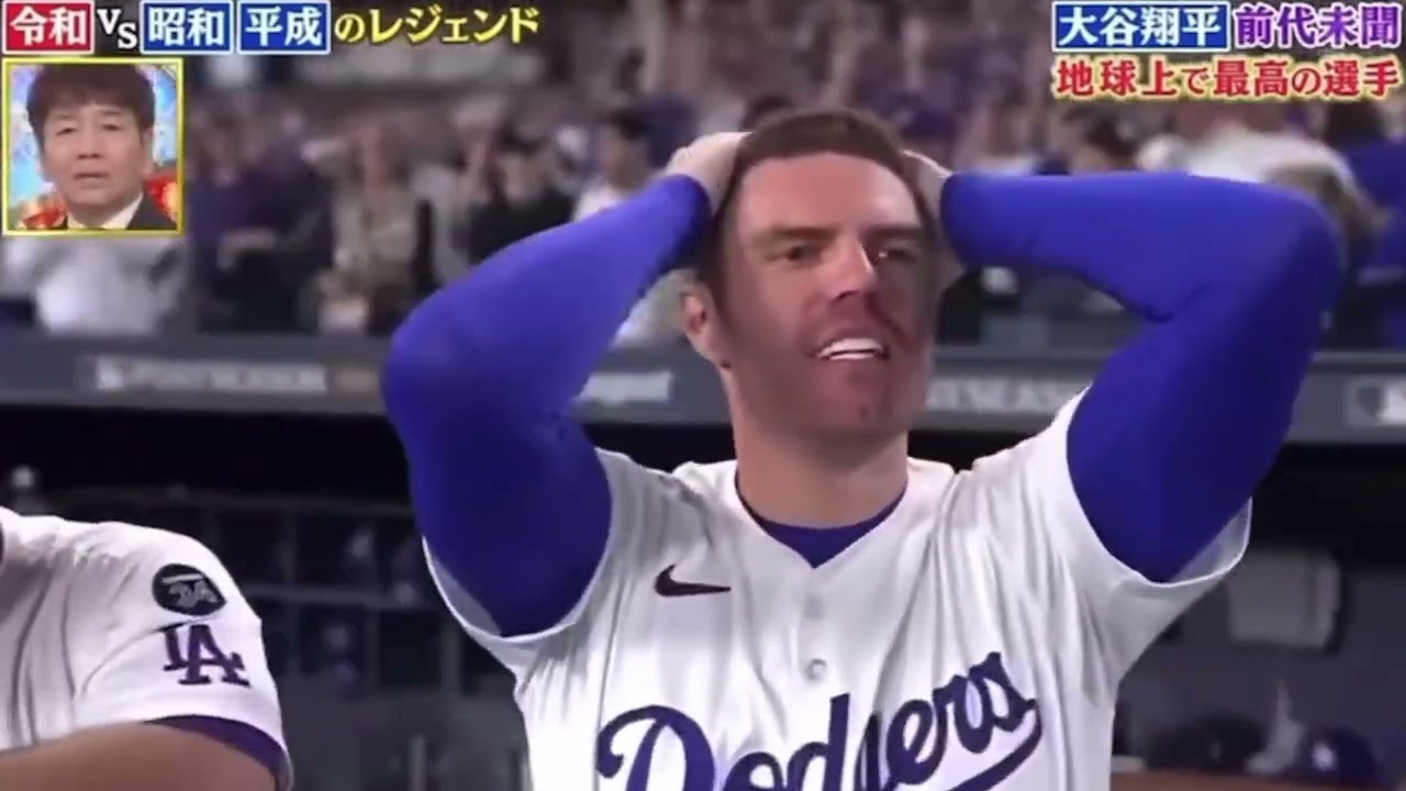 大谷翔平　野球史上最高の1日