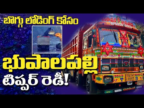 Modified Tata truck with paint and refitting works at Vijayawada Autonagar #vijayawada #viral#shorts