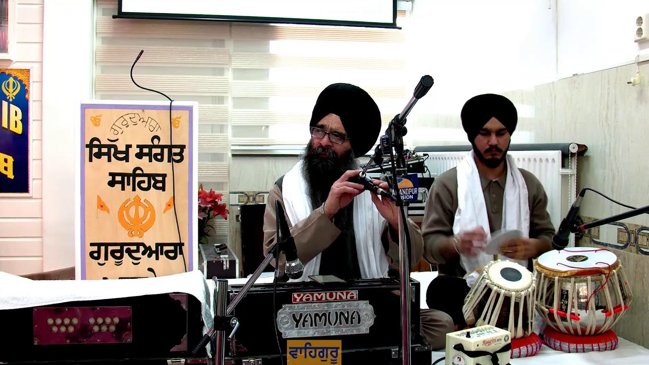 Kirtan Darbar Live from Gurdwara Sikh Sangat Sahib, Almere