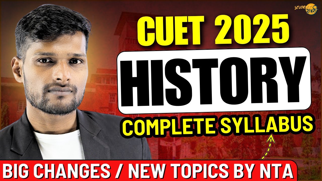 CUET UG 2025 History New Syllabus Big Changes | History Updated ...