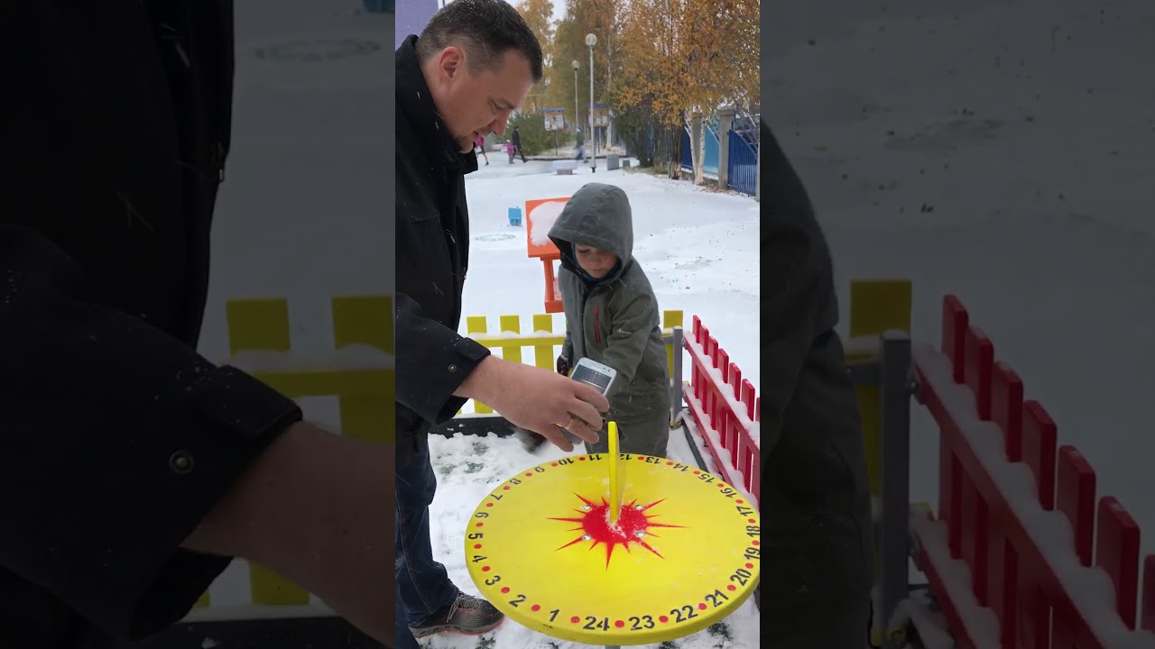 Солнечные часы в садике