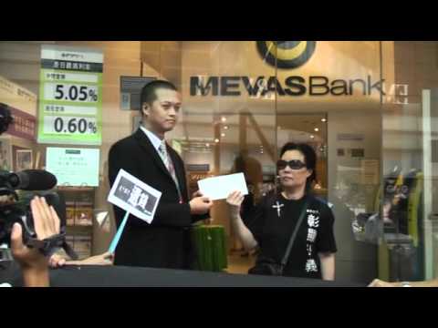 香港金融中心已死-大新丰明