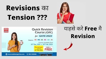 Revision course free for GATE 2022 | ME offering QRC Free | GATE 2022 |