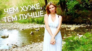 картинка: Нарцисс: подстраиваться опасно. Как защитить самооценку / Параллельная реальность уверенных в себе