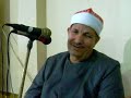 الشيخ محمد السيد ضيف سورة الرحمن عزاء عائلة القناوى بطناح