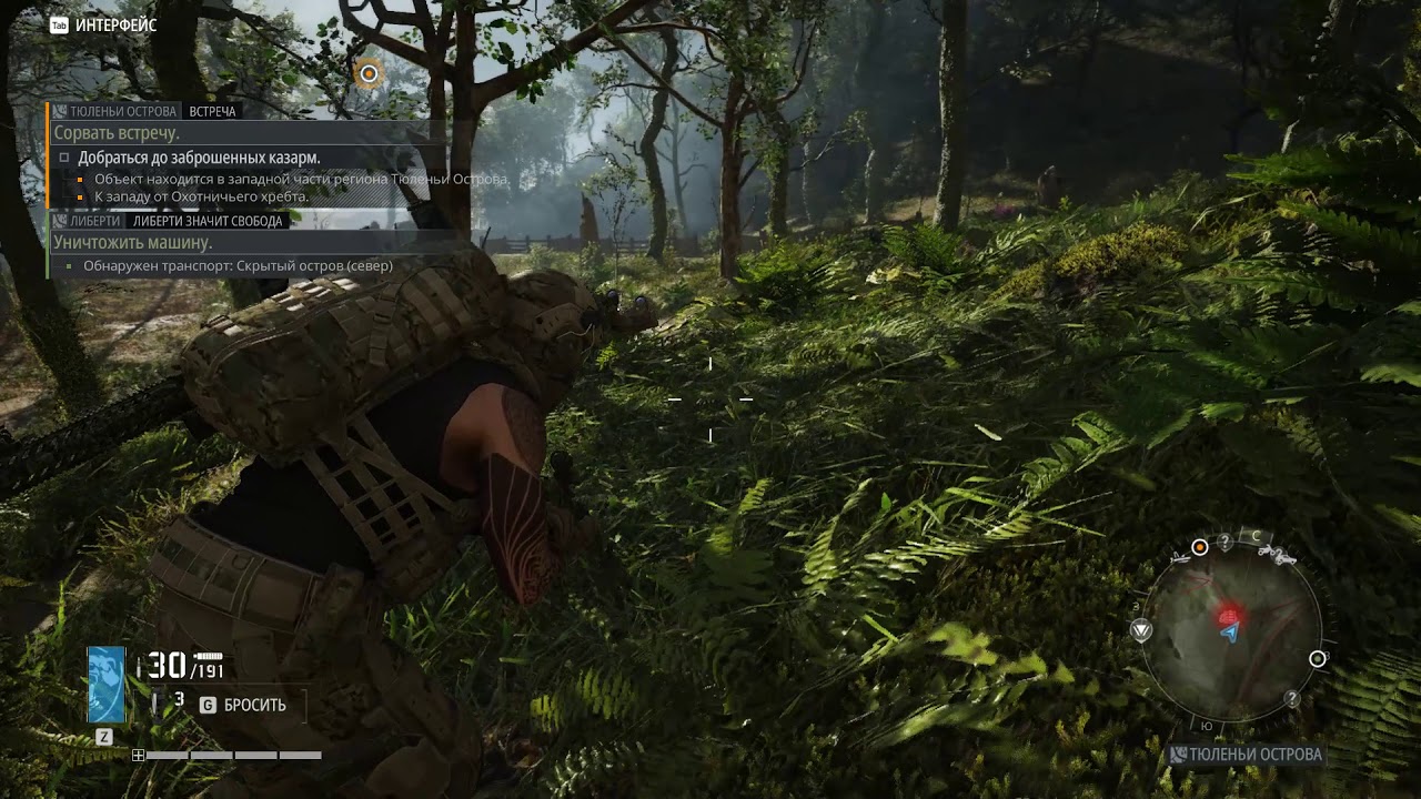 Breakpoint Low Fps Fix Ghostrecon Reddit Breakpoint Low Fps Fix Ghostrecon Reddit
