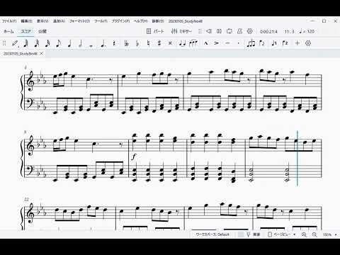 Study No.48  MuseScore 4