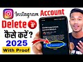 Instagram Account Delete kaise kare Permanently instagram id delete kaise kare Hindi Video
