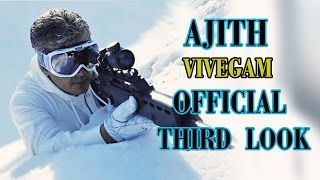 Ajith Vivegam Official Third Look Motion | Vivegam NewLook | Ajith Kumar