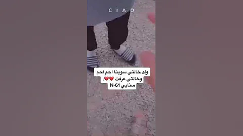 سالب سالب