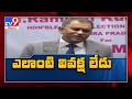 Chandrababu did not seek prior approval from SEC for Chittoor tour: Nimmagadda