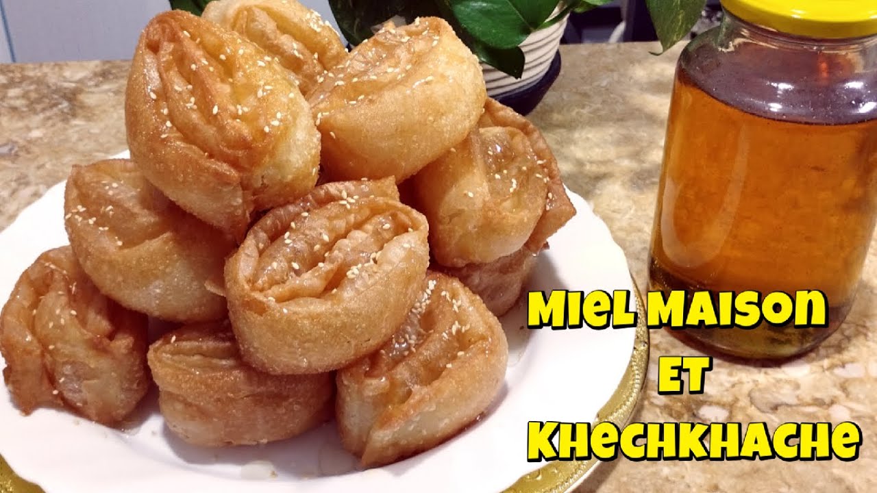 【En Kabyle】Secret du Khechkhache Feuilleté & Miel Maison 100% Réussi