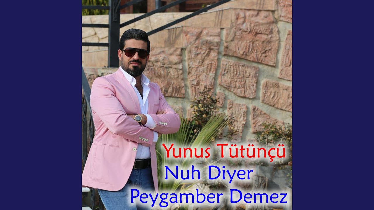 Nana Sensiz Dayanmam