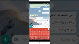 وداعا للبواسير والم البواسير والشرخ حل نهائي علاج بواسير داخلية وخارجية شرخ مجرب ومضمون بفضل الله