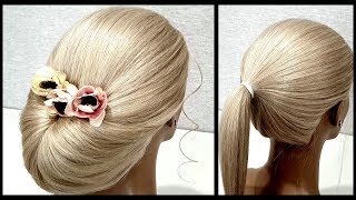 Легкий вариант для создания самой себе Вечерней Прически.Fast, light evening hairstyle for yourself