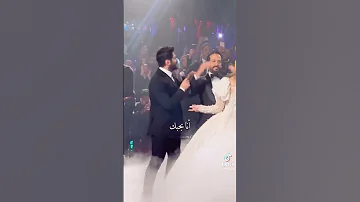 حبيبي النهارده لازم تعرف حبك عاملي جنان 
