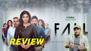 Fall Movie Review Tamil - Anjali - Spb Charan - Crime Thriller Movie - Madison Review
